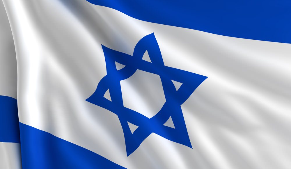 Israel Has Just Approved Medicinal Marijuana Exports