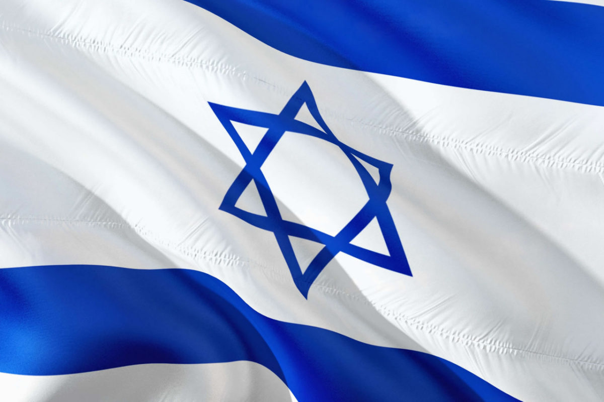 Israel Government to Advance Marijuana Legislation Reforms